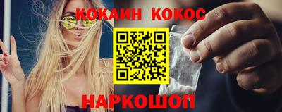 меф Лесосибирск
