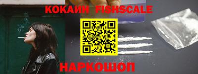 меф Лесосибирск