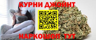 таблы Ликино-Дулёво