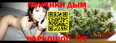 таблы Ликино-Дулёво