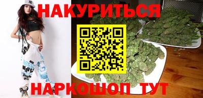 таблы Ликино-Дулёво