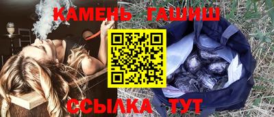 таблы Ликино-Дулёво